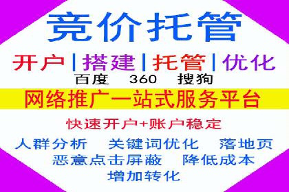金融投资高返点开户：一例千金的回报