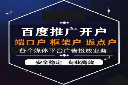 探秘信息流广告行业：微信朋友圈广告的投放策略